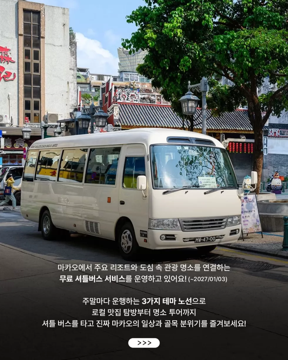 90a188642ff92daa40c3016da3304a21_1785550751_2631.webp